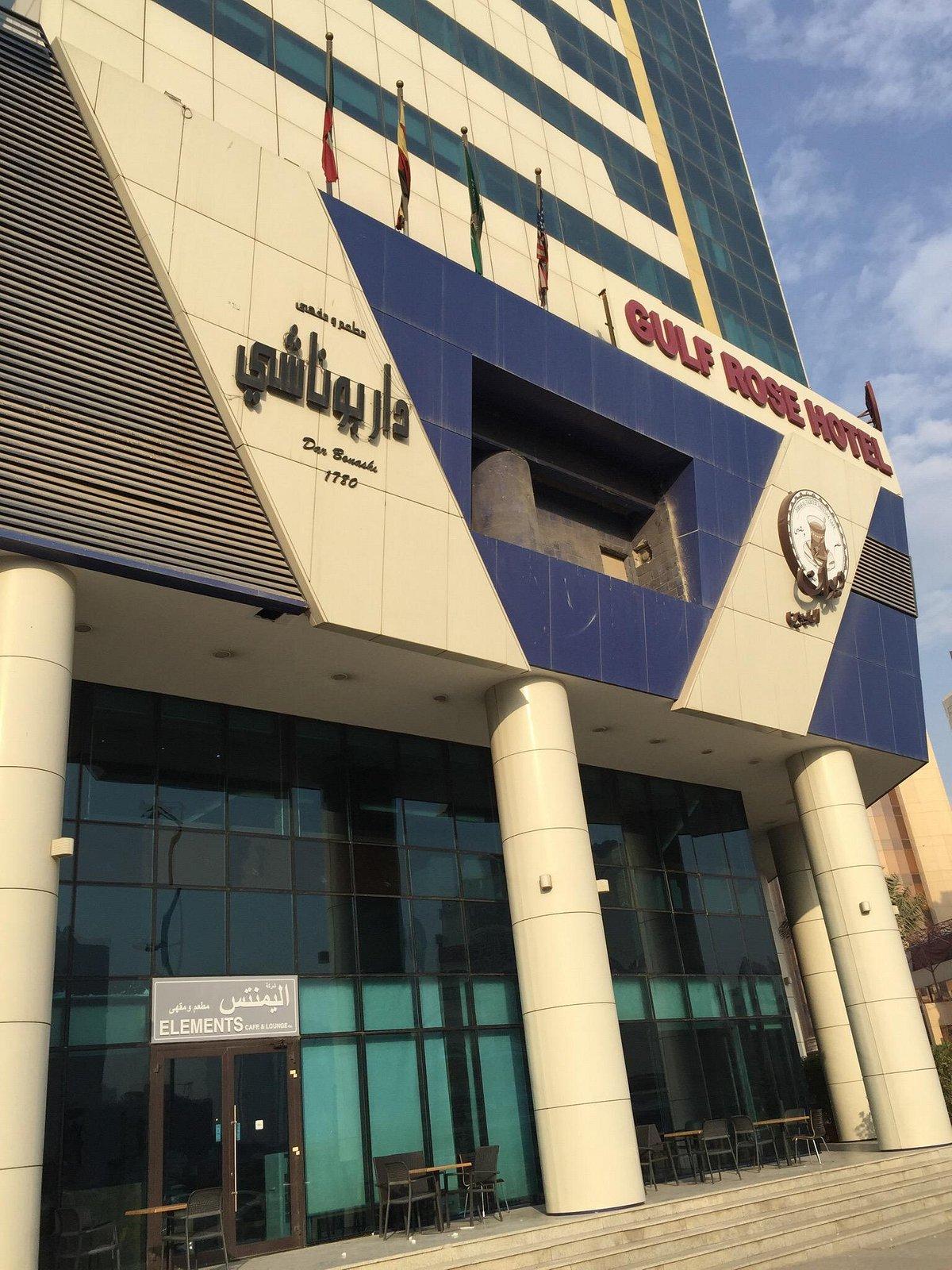 Gulf Rose Hotel Kuwait City Ngoại thất bức ảnh